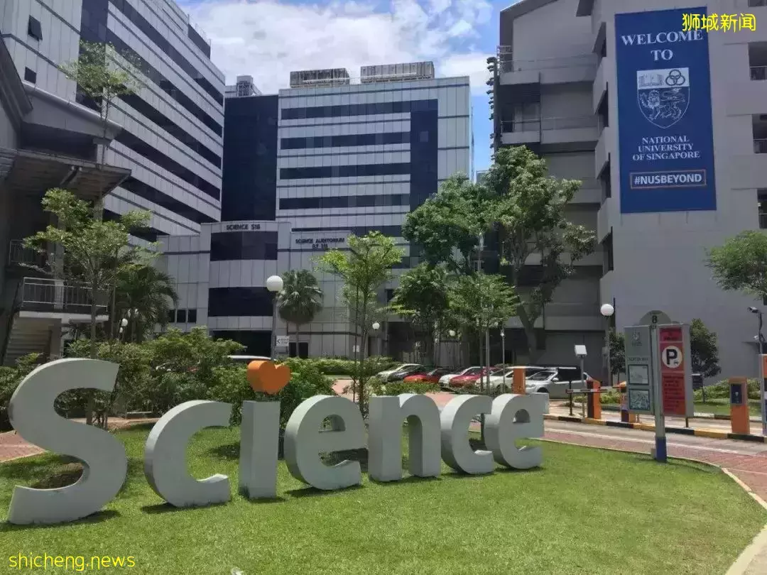 申請倒計時！新加坡將有一大波專業在3月截止，錯過就只能等明年春季了