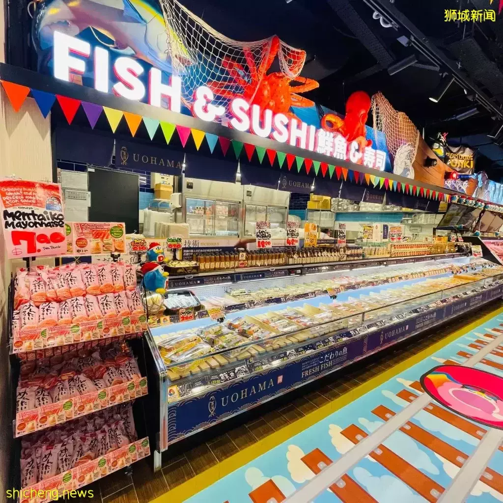 DON DON DONKI将开到Jurong Point!打造完美日式风情一条街