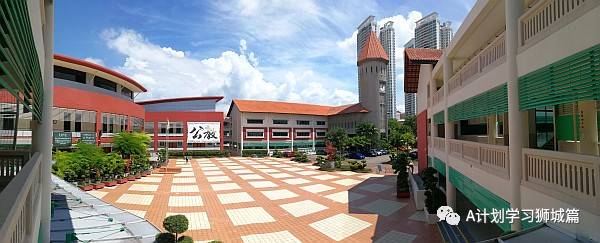 新加坡中学最新计分标准排名(2021)