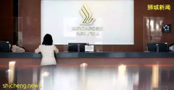 职员账号遭钓鱼攻击   4749名KrisShop用户资料泄露 