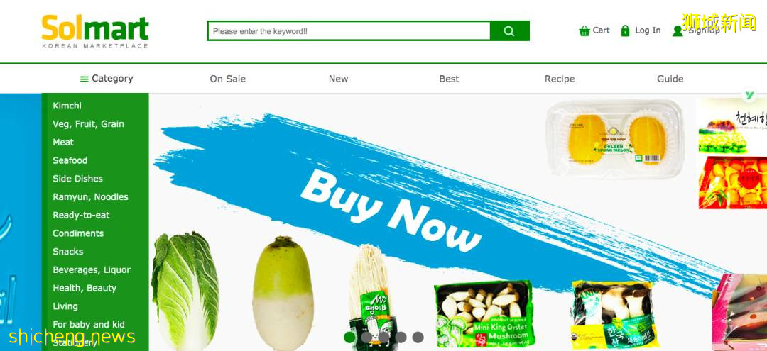 宅家也能享受地道韩式料理和可口调酒,随时下单立刻外送到你家