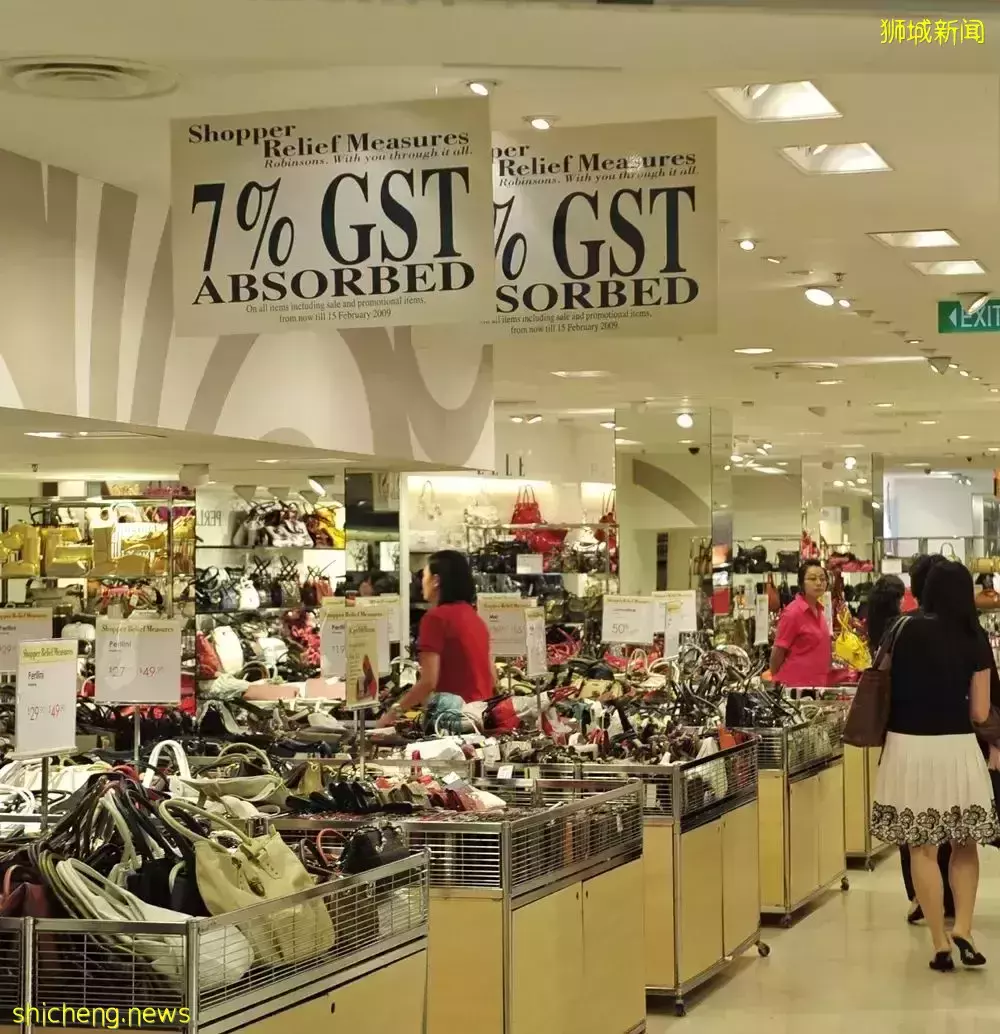 新加坡全球第二貴？最近連垃圾費都漲了