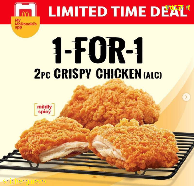 星巴克的新品太逆天,麦当劳的新玩具太吸引~~本周的美食资讯不要错过哟