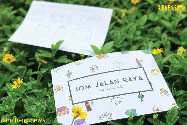 【周末去哪】濱海灣ins風展覽，夢幻節日燈飾，酒店買1送1，特價按摩spa