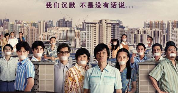 “疫”軍突起！《我們的故事》半個月票房破百萬