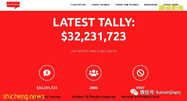 疫情期间，新加坡竟然“孵化”了这么多暖心计划