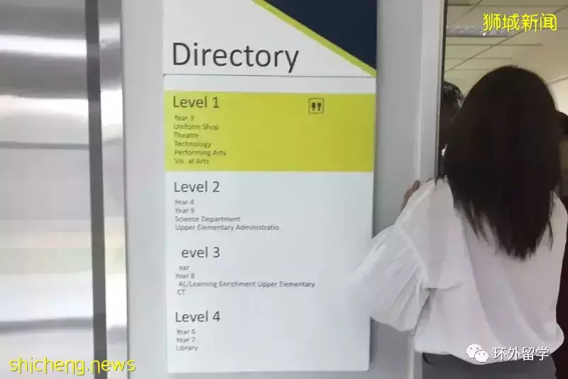 新加坡唯一一所南半球國際學校 澳洲國際學校