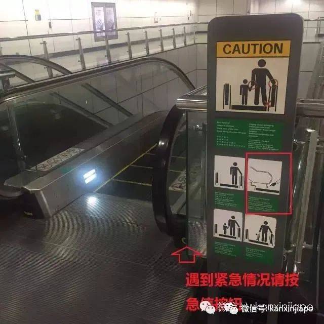 新加坡Vivocity電動扶梯“咬”人事故