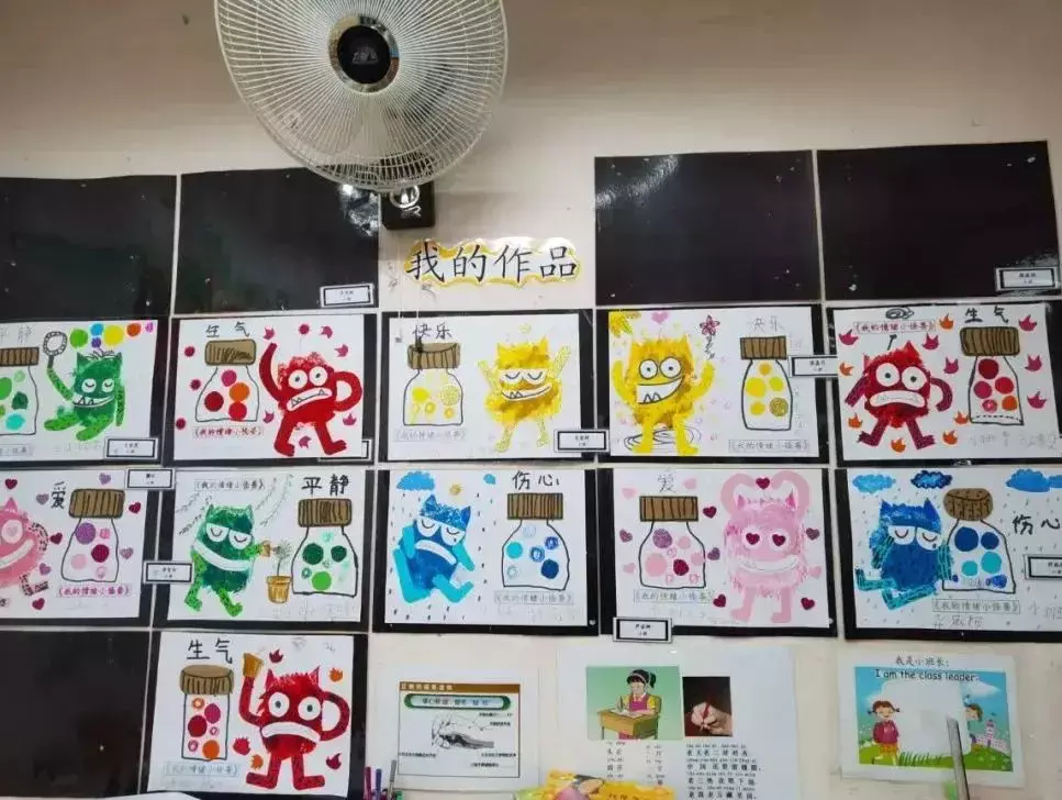 华文怎么教?新加坡幼儿园老师亲授经验