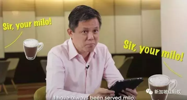 兒時最崇拜金庸小說的“掃地僧”　教育部長“有問必答”的視頻有彩蛋