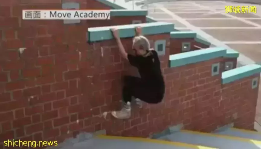 What?最近新加坡老人都在玩跑酷?大爷大妈这动作太飒啦