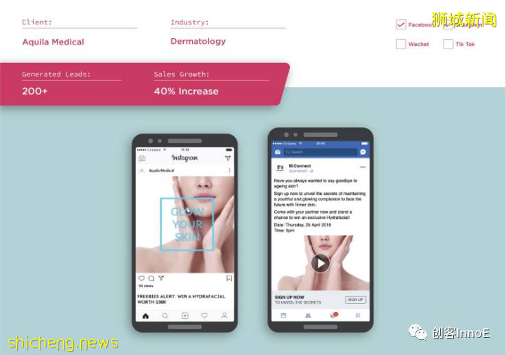 办实事!新加坡政府出钱,帮你重塑品牌扩大销售