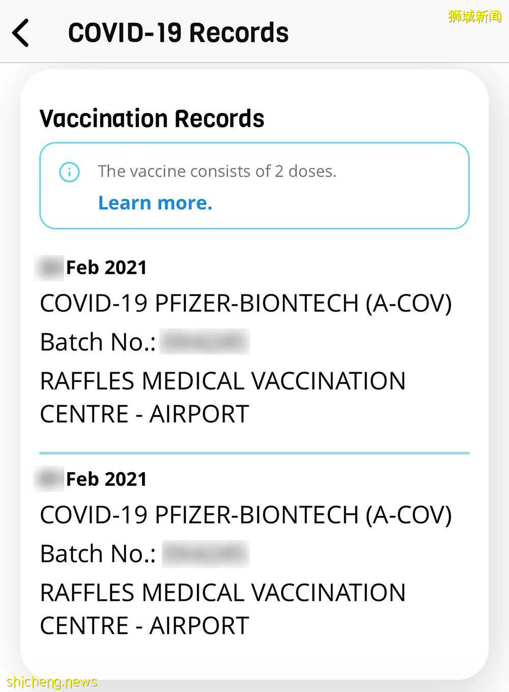 在新加坡打完疫苗，能免費打車、喝咖啡、吃薯條！11個專屬折扣來襲