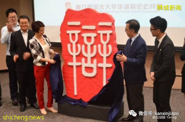 大型“凡爾賽”現場,今年這屆國際級辯論賽什麽來頭