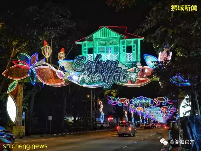 新加坡开斋节知识普及 金阁顿推荐开斋节期间好去处