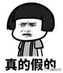 新加坡按摩按到背部淤青5天不消，经理说：这是排毒！