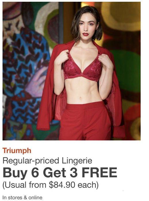 2021年開門紅!雅詩蘭黛專櫃套裝半價賣!250、120新幣禮券四處飛,還能疊加12%返現!TANGS 2021首個會員日來了