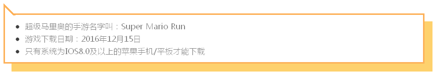 qq%e5%9b%be%e7%89%8720161117110559