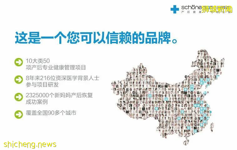 为什么在新加坡生完孩子，我肥胖、堵奶、胸痛？！太扎心了