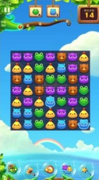 開車玩手機!你以爲你是藤原拓海