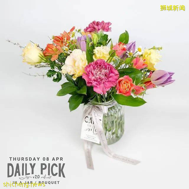 超劃算鮮花網購店合集!低至10新,全島免費送,1日內到付