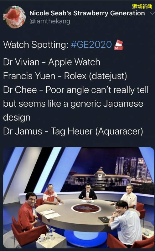 新加坡大选首场电视辩论,两党激烈辩论!网友的评论亮了