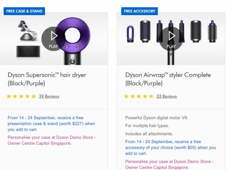 【本周優惠】金沙3網紅景點僅$10、摩天輪買1送1、MK3折、戴森促銷、阿迪折上7折