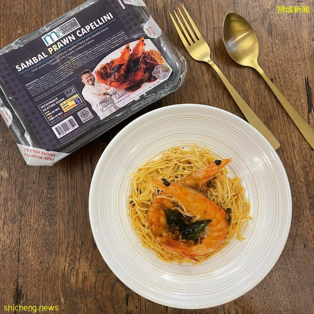 米其林三星主廚Chef Justin Quek推出平價便當🍱！超實惠價格就能吃到高品質美食