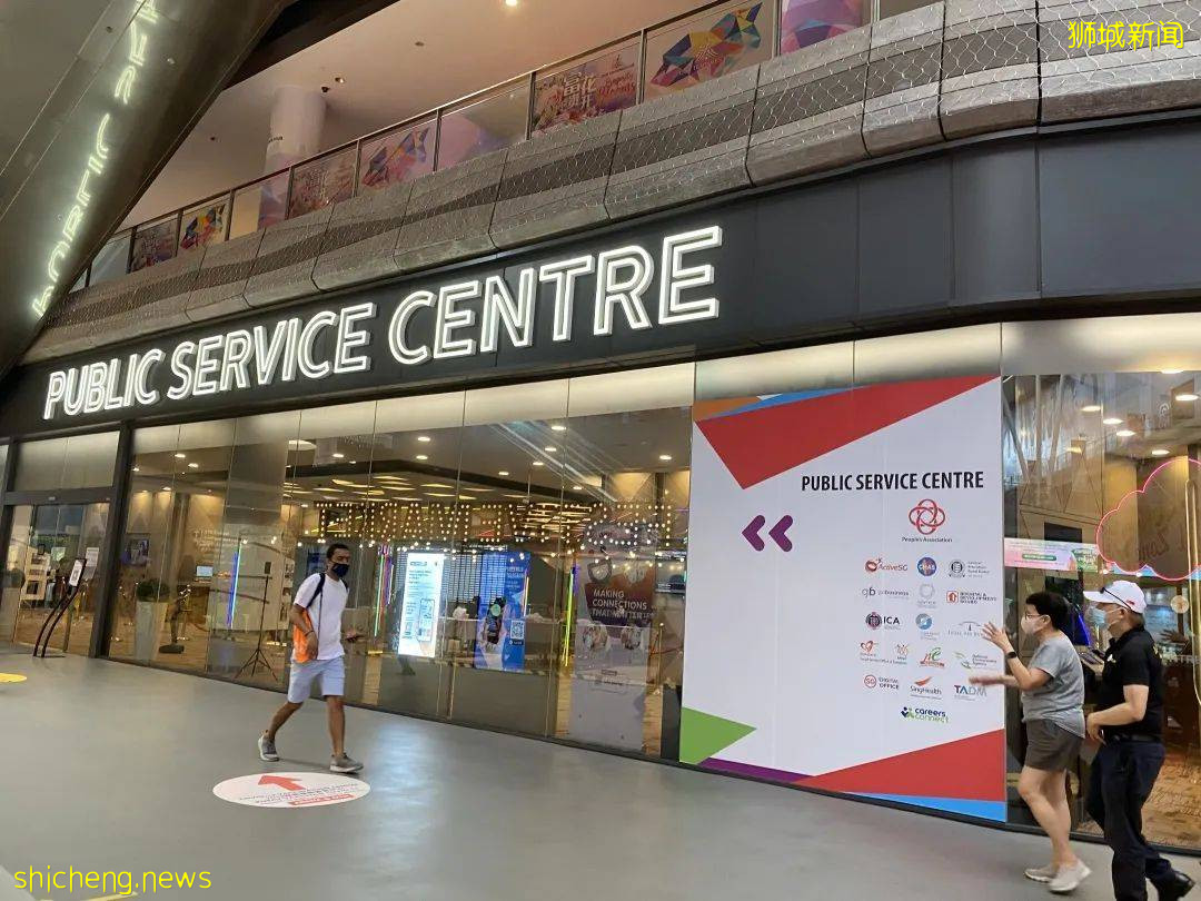 李顯龍總理打Call的超級大商城！開業就5000人擠爆，內附吃喝玩樂攻略