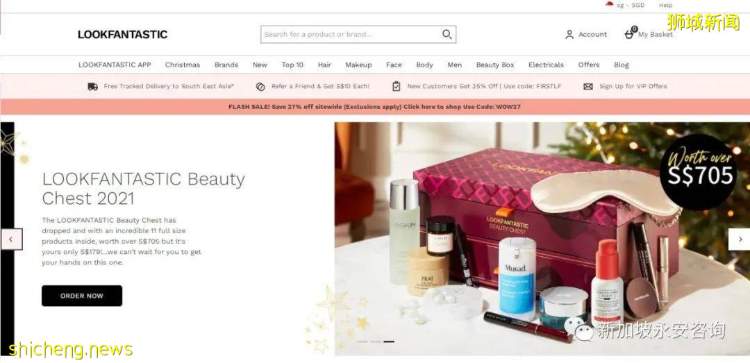 新加坡電商大盤點:“疫”路相伴,百家爭鳴