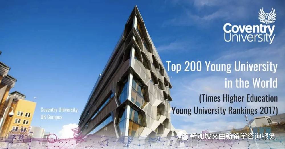 PSB學院六所合作院校全部獲得中國教育部認證