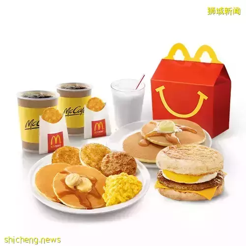 麥當勞推出限量野餐包!僅限指定門店、12月9日~12日早餐時段銷售