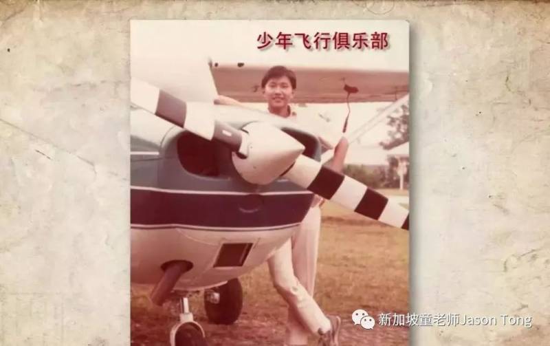 新加坡特色素质教育？新加坡中小学CCA来了解下