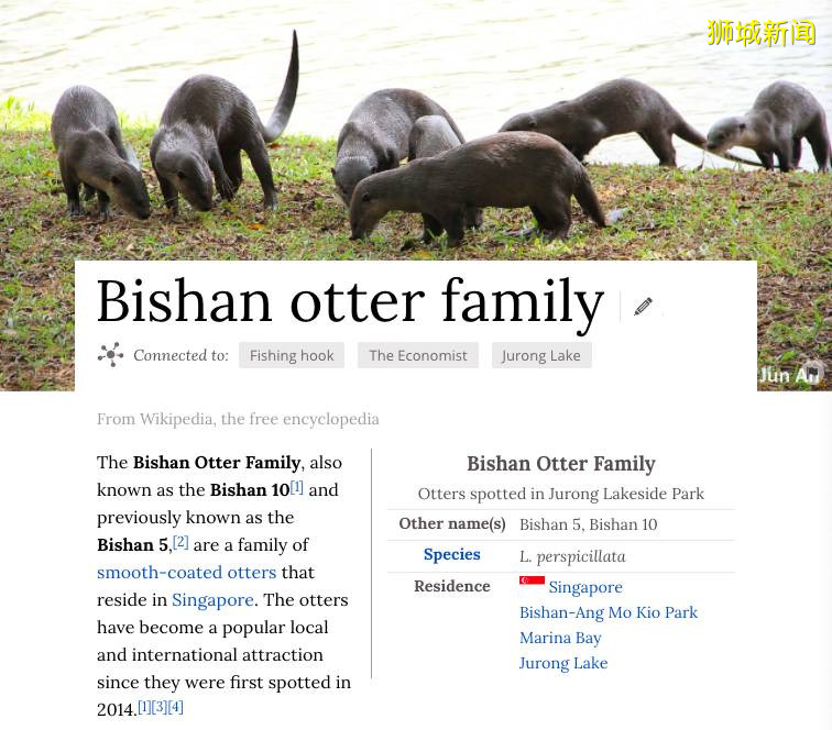 新加坡“惡勢力”源頭所在的“寶藏地”在哪裏