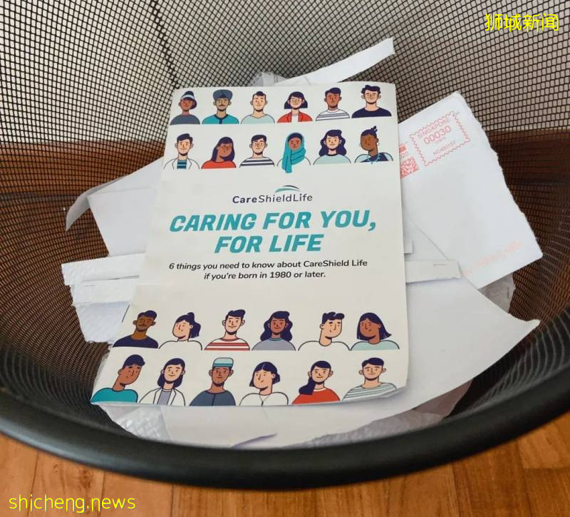 下個月起，年滿30歲的新加坡公民和PR都被納入這項計劃