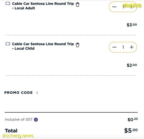 新加坡圣淘沙缆车游, 现在限时促销往返只要 $2