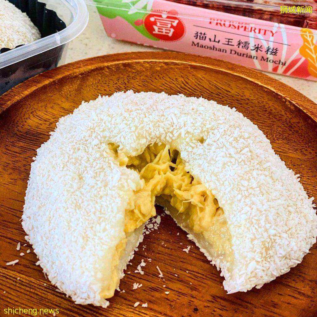 “南大門”手作米糕+打糕😋軟糯香甜、滿嘴拉絲✨純天然食材、低糖無油,多吃也不怕長肉