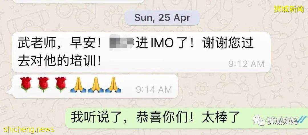 在新加坡鸡娃学奥数的好处都有哪些 (附明年小一讲座)