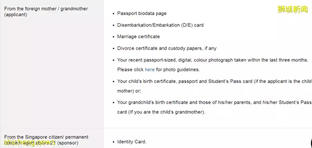 新加坡 低龄留学不担心，陪读签证帮助你