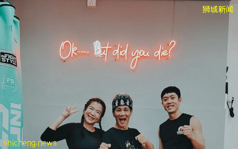 瑞恩携手王雷爆笑传授“防身术”