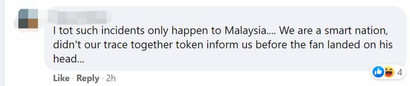 噩梦成真!新加坡食阁的巨型吊扇掉下来砸伤了人,血流不止