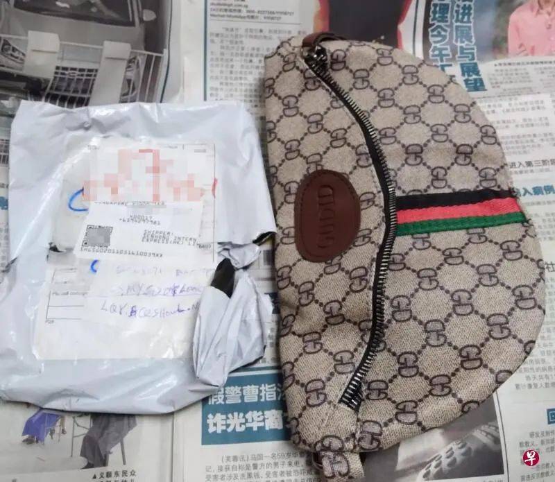 “快遞員”送假包裹報道引回響 他們都上當了