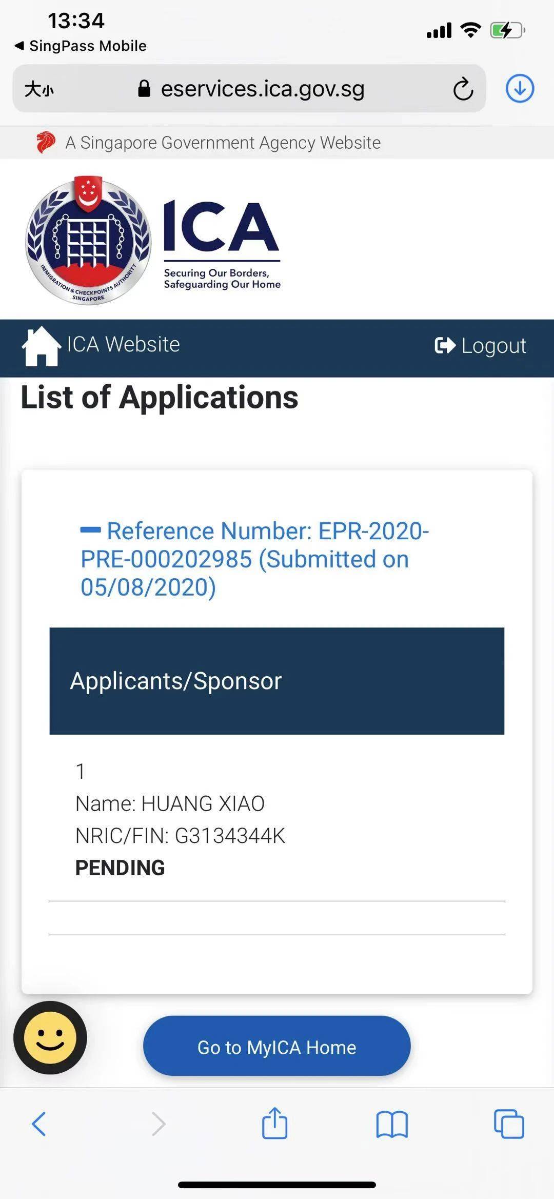 无背景无学历,第一次申请新加坡绿卡6个月就批了,她总结出这些独家秘籍