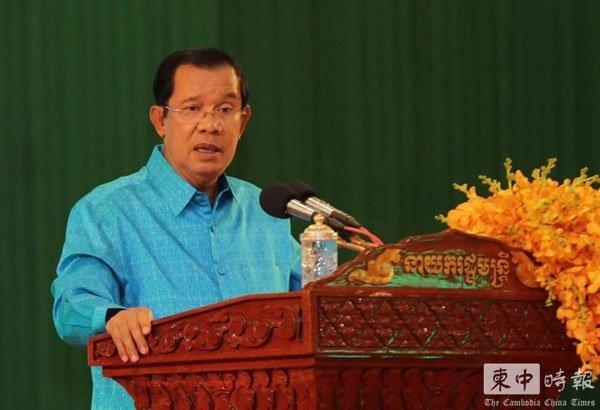 指狮城风水师侮辱柬国 洪森:禁止入境黑名单