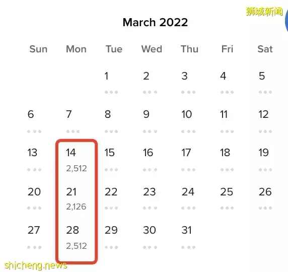 新中又一航班熔斷,機票近2萬!檢測8次從新加坡轉機確診,回國更難了