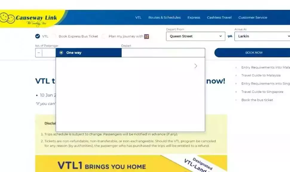 新馬陸路旅遊通道除夕車票開售,逾五萬人在線搶票擠爆系統