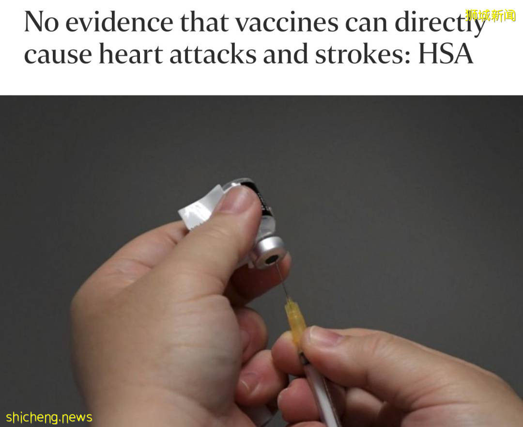 這些疫苗副作用要小心！新加坡4個年輕人打這類疫苗後心髒出現炎症！衛生部發重要提醒