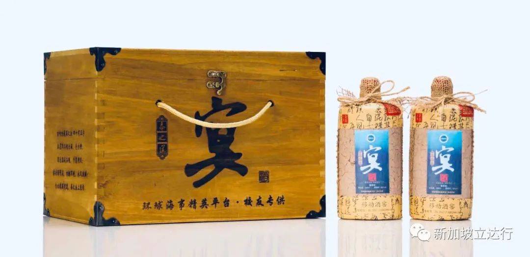 立达行来自海事业的跨界献礼