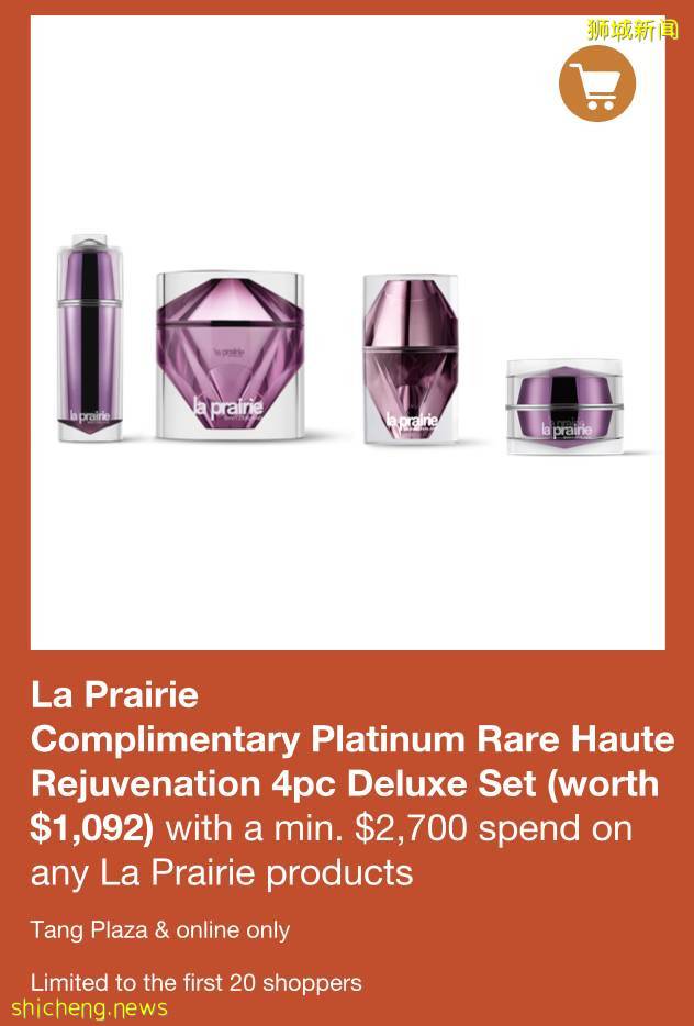 黑五逛烏節路不能錯過的deal！無腦買不虧！全商場低至3折+12%返現+美妝返券+超值滿贈