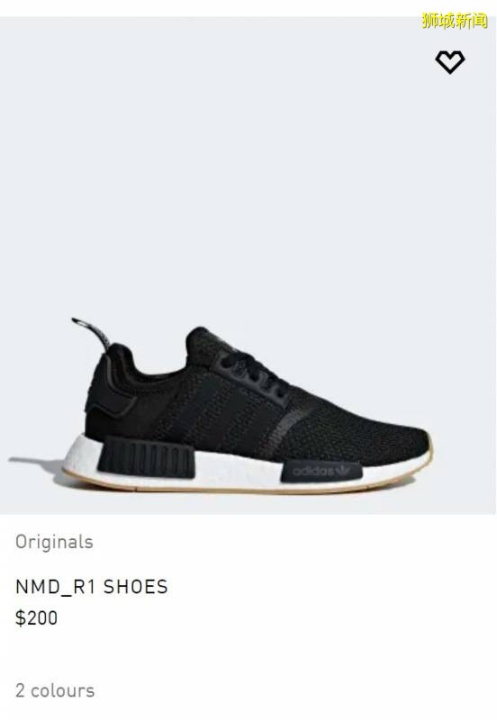 Adidas官網全場33%off！！買熱門新品最劃算！活動有效期至7月12日